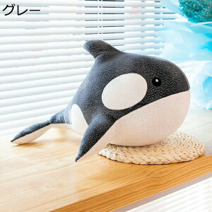 w15-30%OFF ʂ V` O[  50cm 傫TCY LL _炩  Cm ʂ  CeA A u  YQ ObY w ubN 