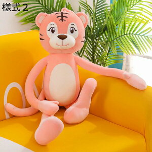 w15-30%OFF ʂ CI  킢 D  CI  Mtg 蕨 LbY ̎q j̎q l 60cm a l1 LO v[g X j oY