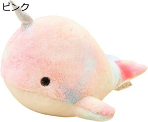 w15-30%OFF ʂ  sN 傫 j̎q 蕨 傫 YQ _炩 傫 v[g   NW  28cm ӂӂ     