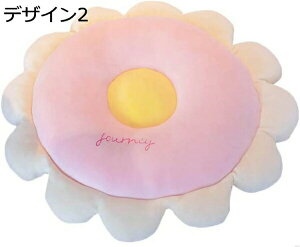 w15-30%OFF ʂ  fUC LN^[  킢 ӂӂ  v[g Mtg 蕨 a j oYj 45cm xr[ q ޏގ  Ce