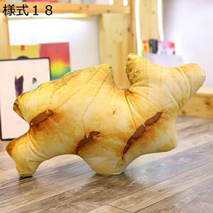 w15-30%OFF ʂ ʕ ܂  ybg  ʕ   j̎q ̎q 蕨  YQ 낢 A ʂ xbh NbV ʕ F 