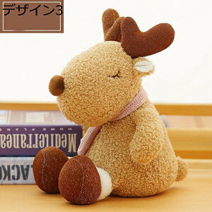 w15-30%OFF  킢̂ʂ fUC  _炩̂ʂ qp 23cm ʂ ʂ a o^C NX}X Q X ۂ