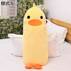 w15-30%OFF ETM ܂ ʂ O  rbOTCY  킢 YQ      50cm v[g ӂӂʂ j 蕨 l1 _