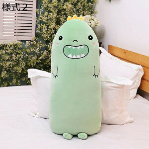 w15-30%OFF ETM ܂ ʂ O  rbOTCY  킢 YQ      50cm v[g ӂӂʂ j 蕨 l1 _
