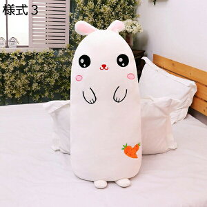 w15-30%OFF ETM ܂ ʂ O  rbOTCY  킢 YQ      50cm v[g ӂӂʂ j 蕨 l1 _