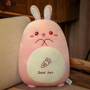 w15-30%OFF ʂ  L ܂    l6 l` ӂӂ NbV   j̎q v[g ܂ 킢 傫 n 45cm  