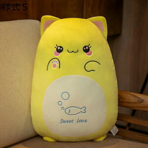w15-30%OFF ʂ  L ܂    l6 l` ӂӂ NbV   j̎q v[g ܂ 킢 傫 n 45cm  
