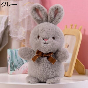 w15-30%OFF ʂ NbV sN   A ETM  e ӂӂ   NX}X  ʂ 23cm NbV LN^[ av[g C