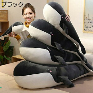 w15-30%OFF ܂ ʂ   YQ   _炩 @\ Q Jo[􂦂 n fXN Q܂ v[g 킢 ӂӂ  1m 