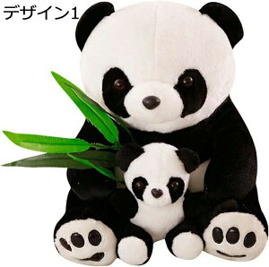 w15-30%OFF ʂ p_̂ӂӂ  Lbg NX}X  jlC fUC av[g 킢  22cm D u X() (F20cm)
