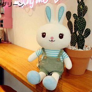 w15-30%OFF  ʂ e ETM  LO a v[gޏ Mtg tt D 55cm NX}X v[g a ETM sN 傫 