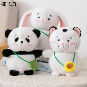 w15-30%OFF ʂ  킢 p_ CeA  YQ X ETM̂ʂ NbV O Mtg  a ӂӂ  23cm  ʂ 