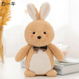 購入15％-30%OFF ぬいぐるみ リアル ピンク 抱き枕 インテリア 子供 おもちゃ 特大 動物 可愛い かわいい 彼女へ ふわふわで癒される 柔らか い プレゼント ウサギ 抱きまくら 縫い包み おもちゃ 添い寝 もちもち クッション 新生活 23cm ハロウィン