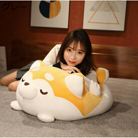 購入15％-30%OFF ぬいぐるみ 大きい 抱き枕 犬 かわいい だきまくら ふわふわ ロングサイズ いぬ おもちゃ 癒し系 お祝い もちもち 安眠グッズ 動物 お誕生日 プレゼント 30cm クリスマス 女の子 背もたれ キャラクタークッション イエロー ストレス解消