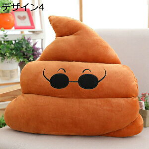 w15-30%OFF ʂ  ʔ    NbV  fUC 킢  j a p_  l` ~j C _炩 23*25 q  