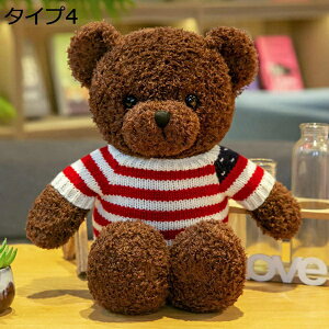 w25OFF ܂˂ ʂ ^Cv ̂܂ ʂ  p_ ʂ N}  ̓ Mtg 蕨 ̎q X CeA ʂ efBxA ܂ 40cm 