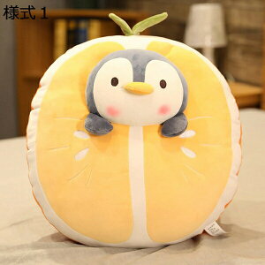 w25OFF ʂ ETM Č ʕ  hAʂ e l` NbV  v[g  ܂ 킢 bNX ObY  l1  