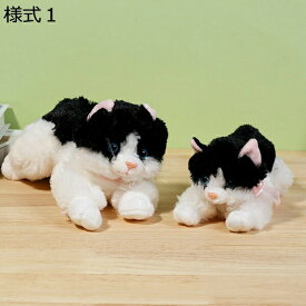 購入25％OFF ぬいぐるみ ねこ 様式5 抱き枕 猫 リアル 可愛い ふわふわ 本物そっくり 鳴れる ネコ 抱きまくら 誕生日 お祝い プレゼント ギフト インテリア ベッドルーム 彼女へ ねこ 20cm おもちゃ 贈り物 抱きまくら クッション 縫いぐるみ 可愛い 本物そっ