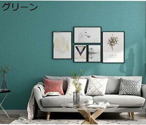 w15-30%OFF ǎ V[ ͂ ǎ CNV[g n 60cm×10Mꊪ 0.38mm h DIY JbeBOV[g ̂t  pr h 60cm*10M hJr ϔM  u[ sN EH