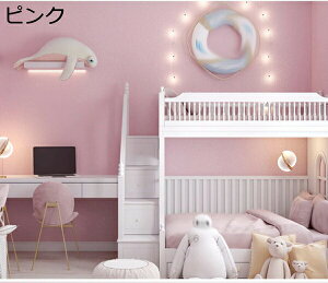 w15-30%OFF ǎ V[ ͂ ǎ CNV[g n 60cm×10Mꊪ 0.38mm h DIY JbeBOV[g ̂t  pr h 60cm*10M hJr ϔM  u[ sN EH