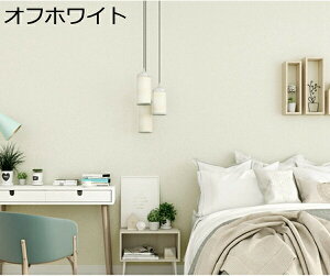 w15-30%OFF ǎ V[ ͂ ǎ CNV[g n 60cm×10Mꊪ 0.38mm h DIY JbeBOV[g ̂t  pr h 60cm*10M hJr ϔM  u[ sN EH
