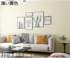 w15-30%OFF ǎ V[ ͂ ǎ CNV[g n 60cm×10Mꊪ 0.38mm h DIY JbeBOV[g ̂t  pr h 60cm*10M hJr ϔM  u[ sN EH