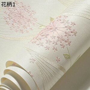 購入15%-30%OFF 壁紙シール はがせる壁紙 のり付き クロス リメイクシート 3m単位 幅53cm 花柄 家具 53cm*3m おしゃれ 壁紙シール 防水 かわいい ダマスク柄 白 紺 ピンク ダークグリーン 扉 床 北