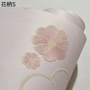 w15-30%OFF ǎV[ ͂ǎ ̂t NX CNV[g 3mP 53cm ԕ Ƌ 53cm*3m  ǎV[ h 킢 _}XN   sN _[NO[   k