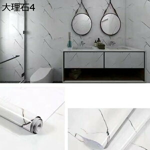 w15-30%OFF ǎ V[ 嗝 60cm*10m V[g e[u CN V[g ǎV[ Ő 嗝 JbeBOV[g Cɓ\ǎ  ǎ ͂ JbeBOV[g Lb