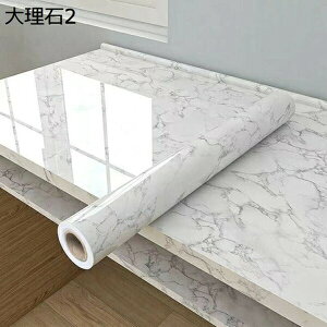 w15-30%OFF ǎ V[ 嗝 60cm*10m V[g e[u CN V[g ǎV[ Ő 嗝 JbeBOV[g Cɓ\ǎ  ǎ ͂ JbeBOV[g Lb