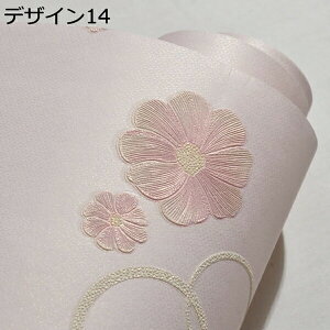 w15-30%OFF ǎV[  AeB[N 3D CNV[g ͂ǎ ̂t DIYV[g hJr EH[XebJ[ ڒܕsv sDzf tH[V[g m fUC a