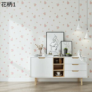 w15-30%OFF ǎV[  k XgCv Lb`   e  tH[ \Ă͂  S  ӂ ͂ǎ ǎV[ ϑ    V[ 