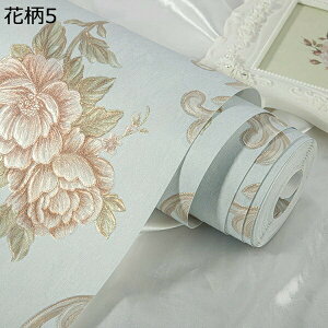 w15-30%OFF ǎV[  k XgCv Lb`   e  tH[ \Ă͂  S  ӂ ͂ǎ ǎV[ ϑ    V[ 