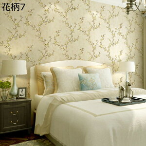 w15-30%OFF ǎV[  k XgCv Lb`   e  tH[ \Ă͂  S  ӂ ͂ǎ ǎV[ ϑ    V[ 