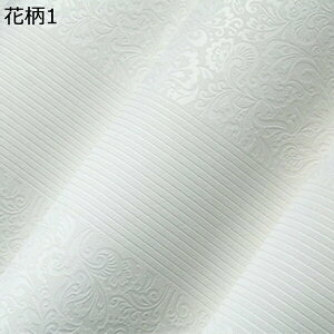 �w��15��-30%OFF �ǎ� �̂�t�� �͂�����ǎ��V�[�� �ԕ� ����OK �������� �C���e���A �_�}�X�N�� �x�[�W�� �x�[�W�� 53cm*5m �h���V�[�� 53cm×3m �E�H�[���X�e�b�J�[ ������� ���� �g�C�� ���e�� 