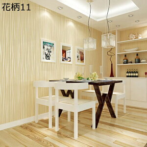 w15-30%OFF ǎ ̂t ͂ǎV[ ԕ OK  CeA _}XN x[W x[W 53cm*5m hV[ 53cm×3m EH[XebJ[   gC e 