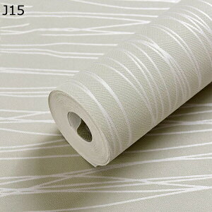 w15-30%OFF ǎ V[ ԕ k ̂t  킢 ͂ ւ CNV[g n fUC ԕ J ~̉ KN 53cm*3m NX diy  u[ O[ F Ce