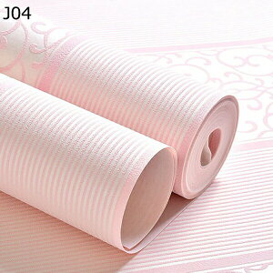 w15-30%OFF ǎ V[ ԕ k ̂t  킢 ͂ ւ CNV[g n fUC ԕ J ~̉ KN 53cm*3m NX diy  u[ O[ F Ce