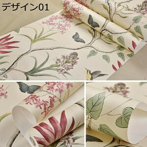 w15-30%OFF ǎ ͂ ǎ C g ԕ ǎ NX CNV[g DIY OK 53cm*10m p Lrlbg _ X^CbV {^jJ fUC ǎV[ ͂