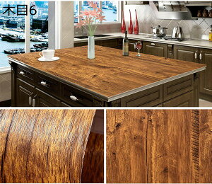 w15-30%OFF ǎ V[ 60cmx10m ؖ CNV[g ͂ ǎ ڒܕsv h hJr i` ؖ h h ϔM pr k  DIY CeA Lb` rO[ 