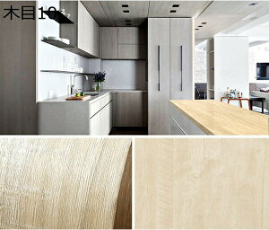 �w��15��-30%OFF �ǎ� �V�[�� 60cmx10m �ؖ� �����C�N�V�[�g �͂����� �ǎ� �ڒ��ܕs�v �h�� �h�J�r �i�`������ �ؖ� �h�� �h�� �ϔM ���p�r �k�� ������� DIY �C���e���A �L�b�`�� ���r���O���[�� 