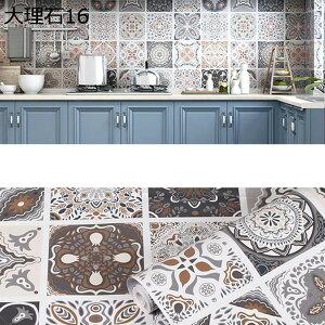 w15-30%OFF ǎV[g 嗝  CNV[ |IȌ݂Ɛڒ hh   }bg^Cv ϔM  60cm*3m Lb` gC Ƌ e[u tH[ 60x500cm ͗l