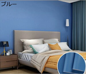 w15-30%OFF ǎV[ IW n ǎV[g ͂  10M×60cm CNV[ JbeBOV[g tH[V[ ͗lւ hJr ϔM h h ̂t _[NO