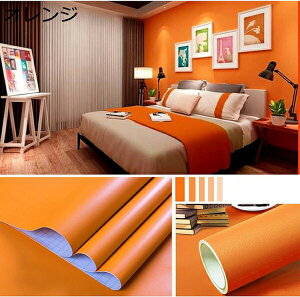 �w��15��-30%OFF �ǎ� �V�[�� �̂�t�� 3D ���� ������� �N���X ���S�� �ȒP DIY �� �z���C�g �O���[ �ǎ��V�[�g �͗l�ւ� ��C �E�H�[���X�e�b�J�[ �͂����� �ǎ� 40cm*10m ���n �����C�N�V�[�g ��