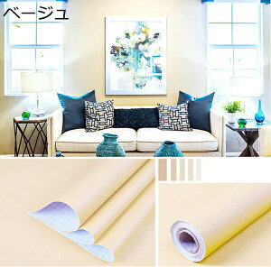 w15-30%OFF ǎ V[ ̂t 3D   NX S ȒP DIY  zCg O[ ǎV[g ͗lւ C EH[XebJ[ ͂ ǎ 40cm*10m n CNV[g 