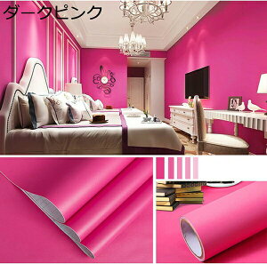 w15-30%OFF ǎ V[ ̂t 3D   NX S ȒP DIY  zCg O[ ǎV[g ͗lւ C EH[XebJ[ ͂ ǎ 40cm*10m n CNV[g 