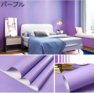 w15-30%OFF ǎ V[ ̂t 3D   NX S ȒP DIY  zCg O[ ǎV[g ͗lւ C EH[XebJ[ ͂ ǎ 40cm*10m n CNV[g 