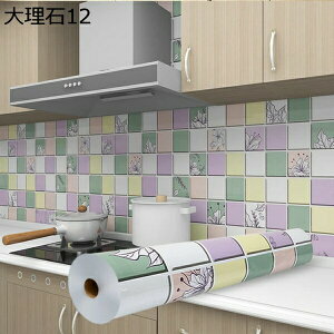 w15-30%OFF ǎ 嗝 V[g  ItzCg S[h 60cm*10m ǎV[  CNV[g VpS[h  Lb` HI JbeBOV[g tH[V[g 