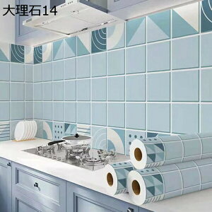w15-30%OFF ǎ 嗝 V[g  ItzCg S[h 60cm*10m ǎV[  CNV[g VpS[h  Lb` HI JbeBOV[g tH[V[g 