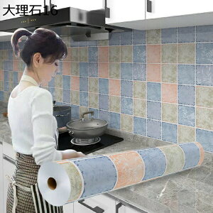 w15-30%OFF ǎ 嗝 V[g  ItzCg S[h 60cm*10m ǎV[  CNV[g VpS[h  Lb` HI JbeBOV[g tH[V[g 